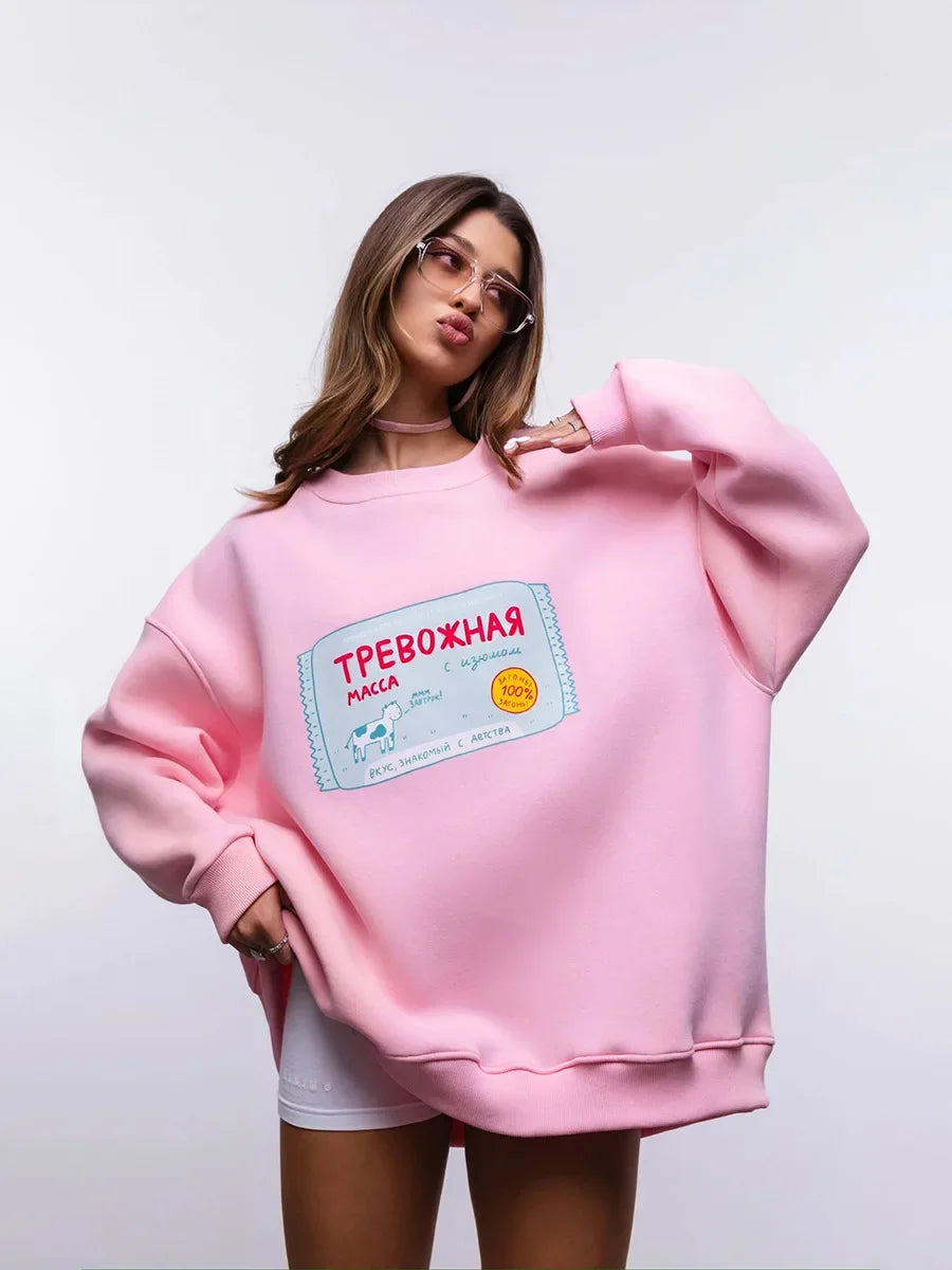 Women Cozy Warm Oversized Round Neck Sweatshirt