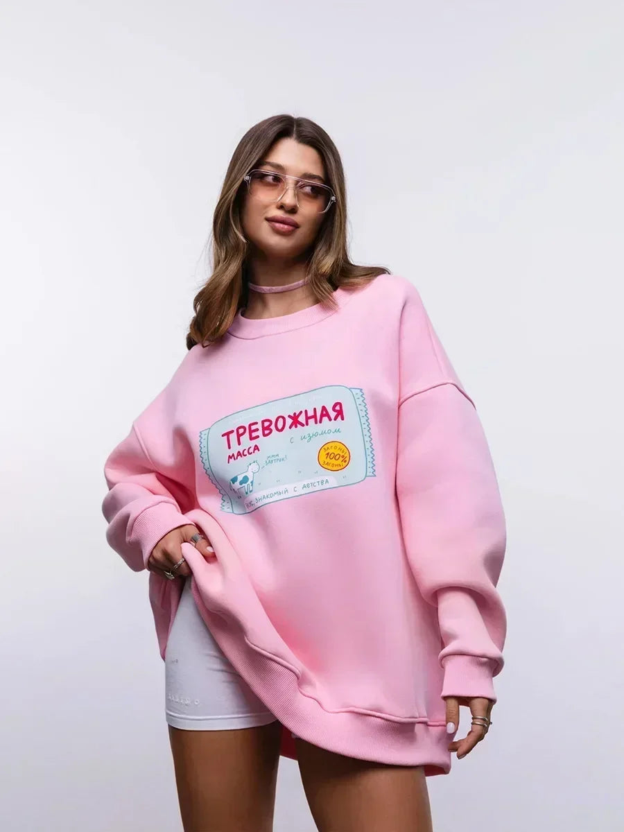 Women Cozy Warm Oversized Round Neck Sweatshirt