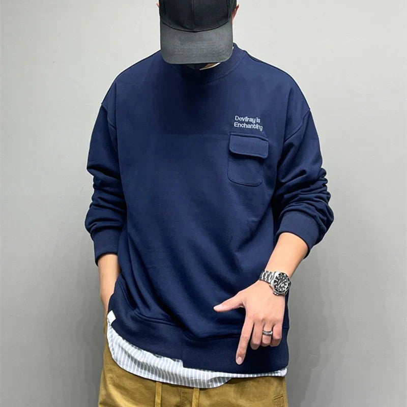 Hip Hop Korean Loose Sweatshirt