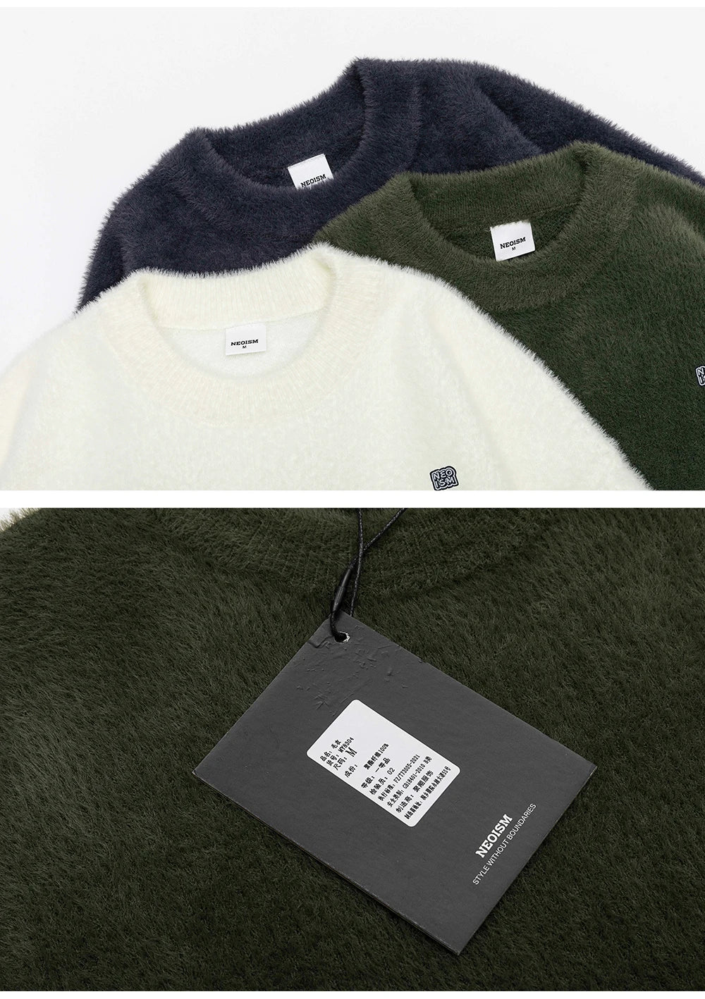 Fuzzy Cozy Knitted Sweater