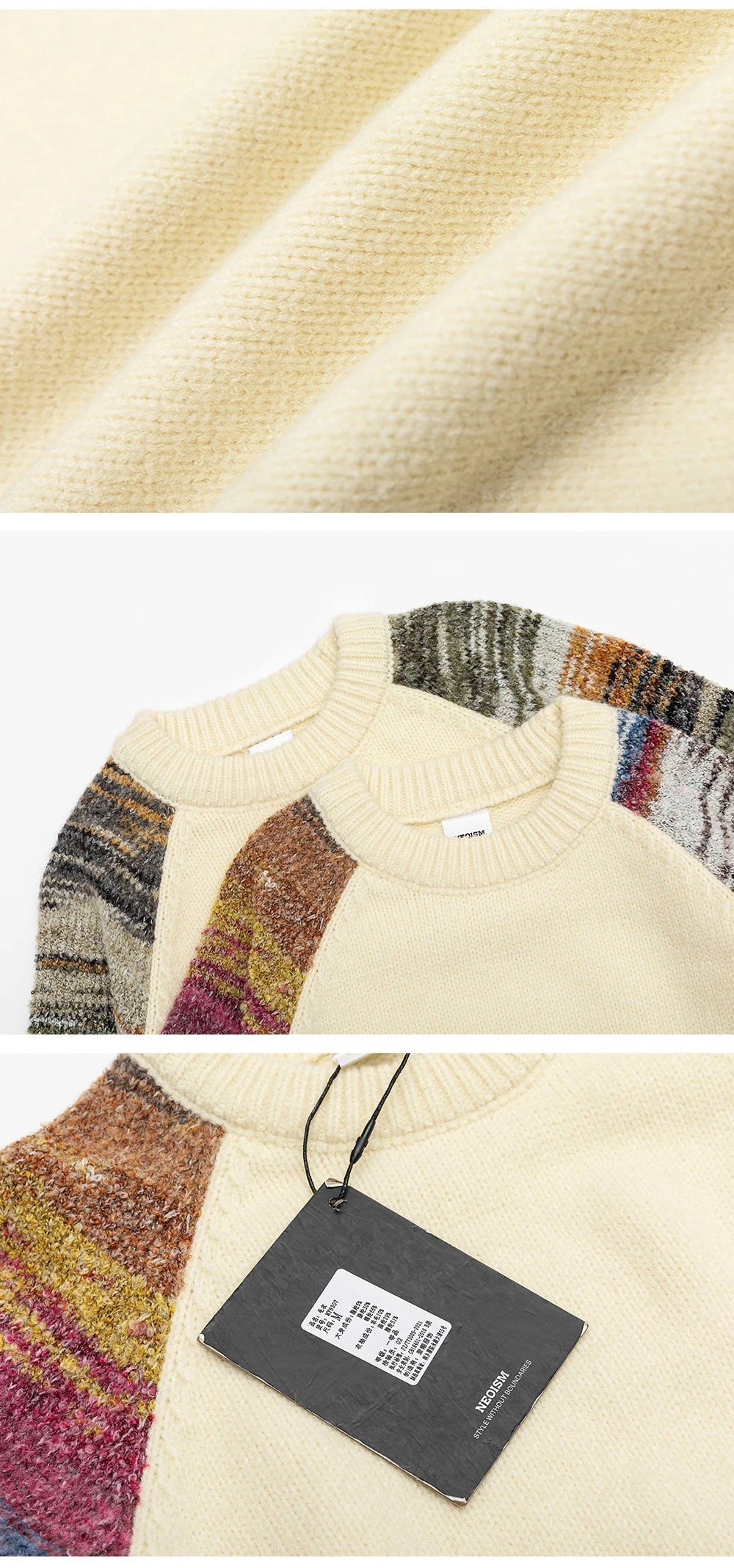Textured Sleeve Knit Sweater