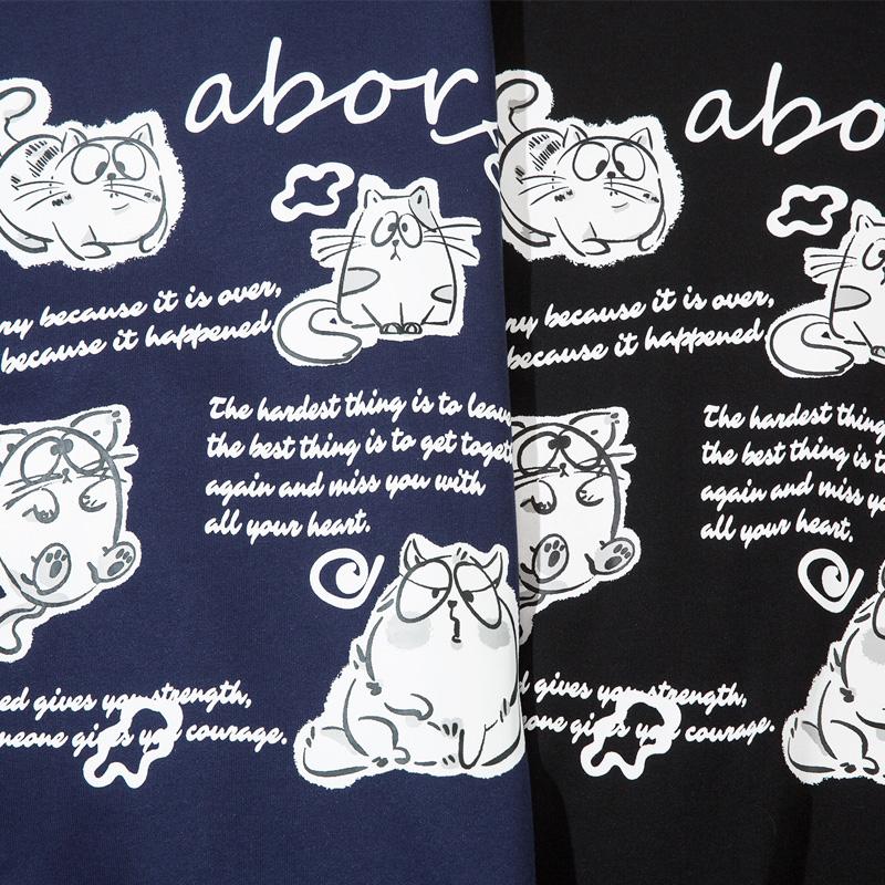 Wise Cat Print Sweatshirt