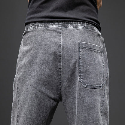 Denim Jogger Jeans
