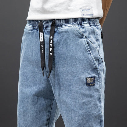 Denim Jogger Jeans