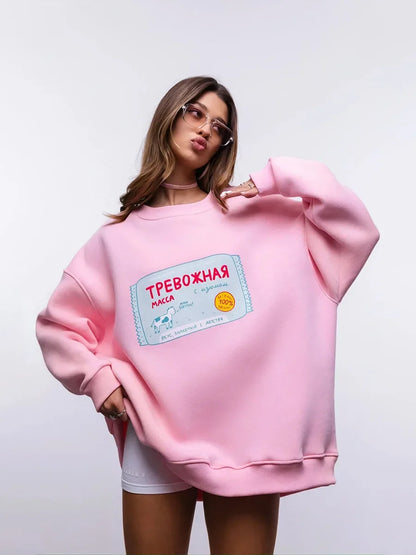 Women Cozy Warm Oversized Round Neck Sweatshirt