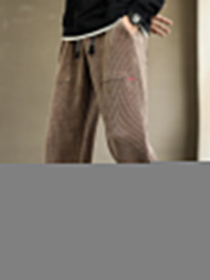 Blank Baggy Drawstring Sweatpants