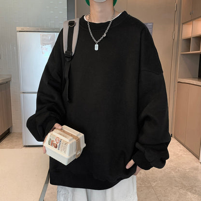 Solid Color Blank Oversized Sweatshirt