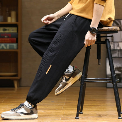 Mid-waist Baggy Sweatpants